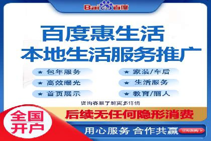 案例分析：SEM竞价代运营实现盈利增长